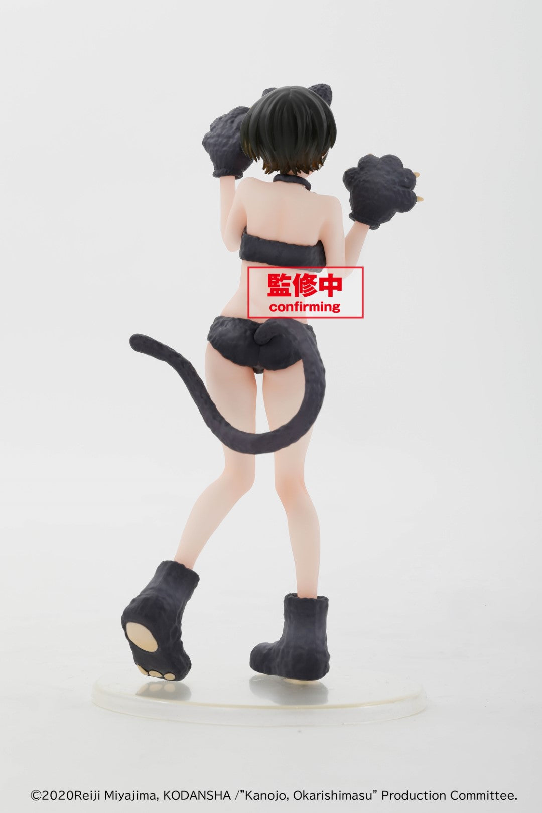 PRE-ORDER Rent-A-Girlfriend Coreful FIgure - Ruka Sarashina