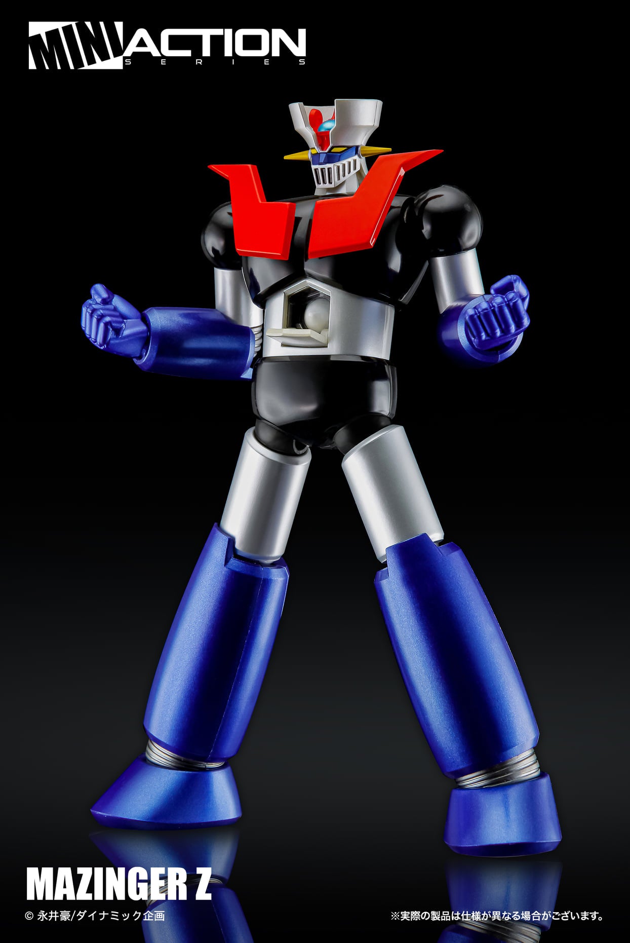 PRE-ORDER Mini Action Figure - Mazinger Z