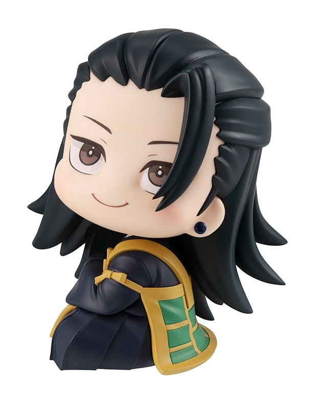 PRE-ORDER MegaHouse - Look Up - Jujutsu Kaisen 0 - Suguru Geto [2nd Release]