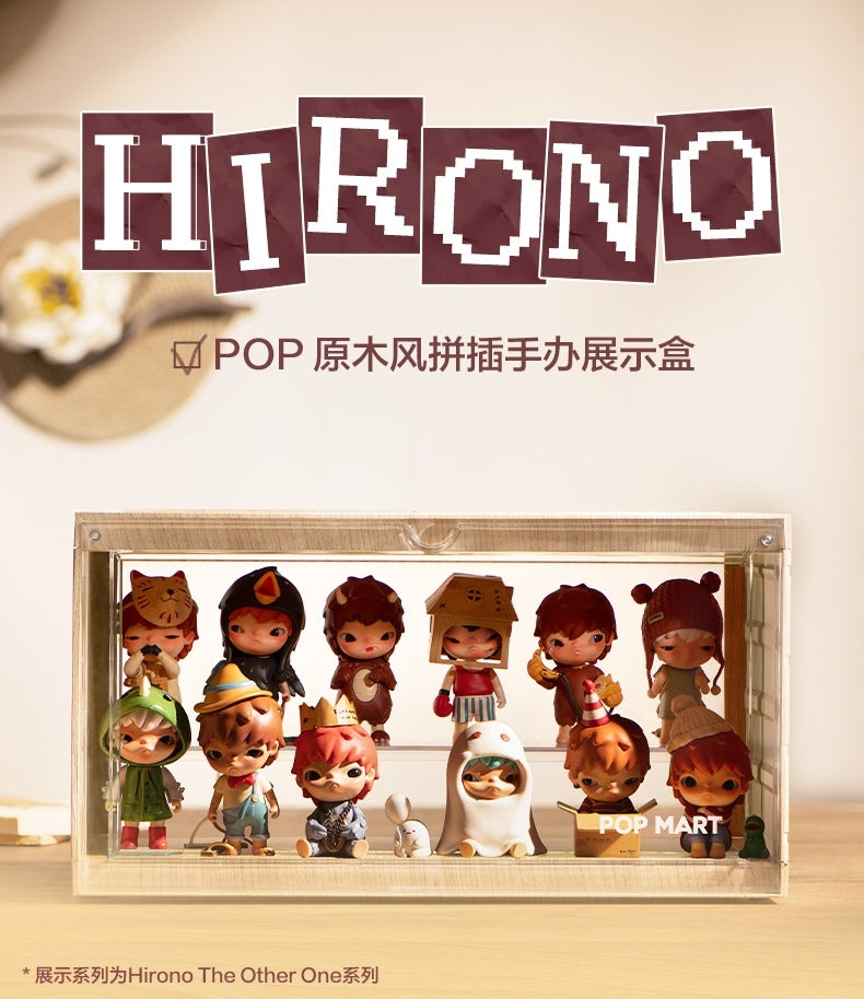 PRE-ORDER Assemble Display Case Box