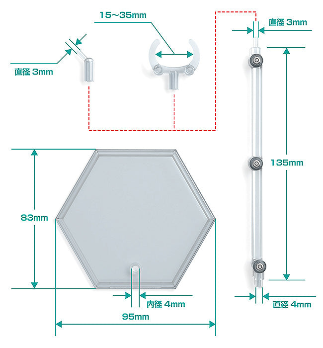 PRE-ORDER The Simple Stand x3 (for Figures & Models) Hex Type