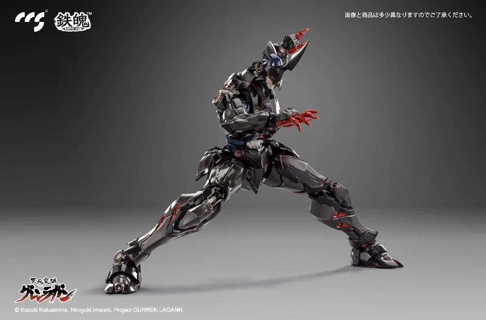 PRE-ORDER Tengen Toppa Gurren-Lagann - Lazengann [2nd Batch]