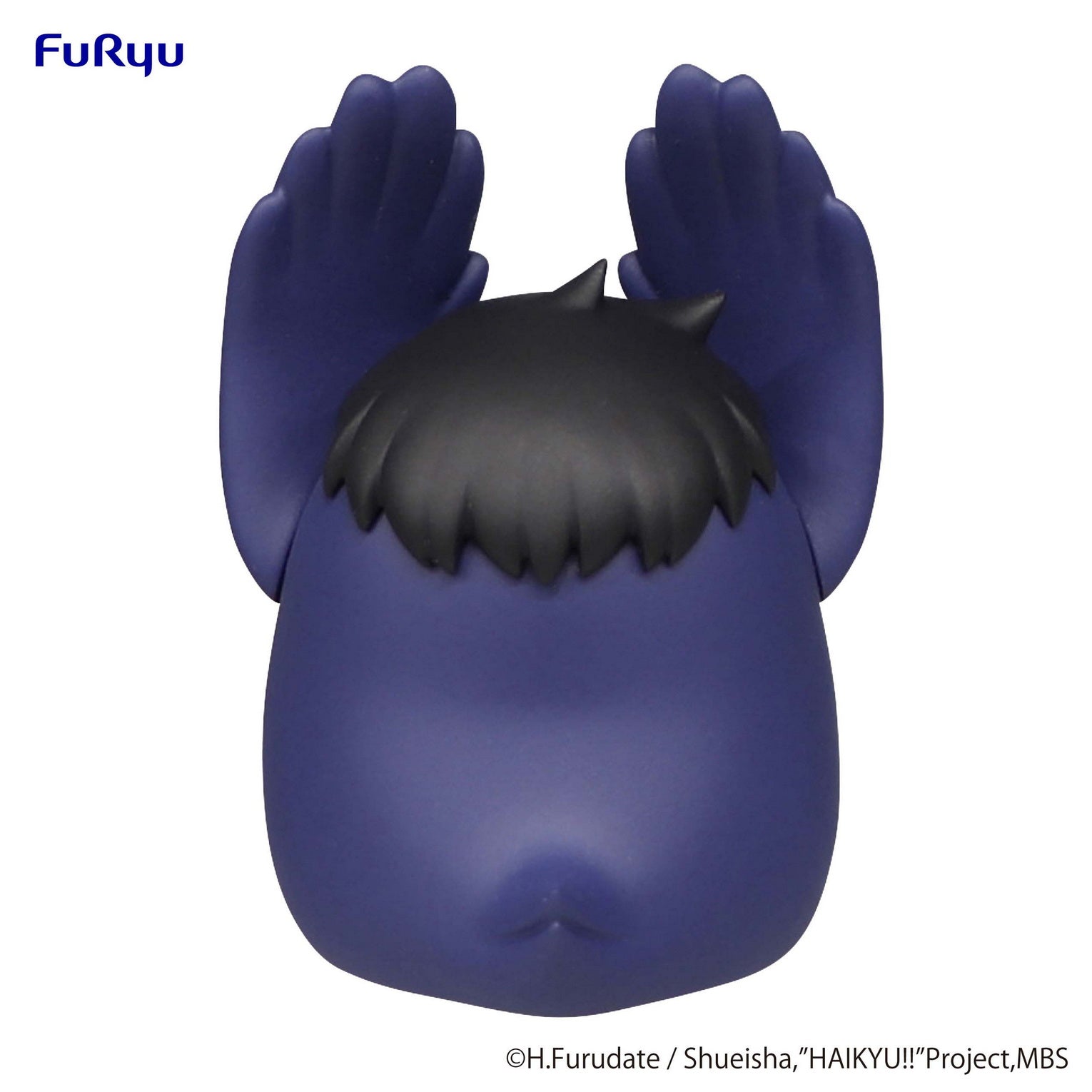 IN-STOCK FuRyu - Haikyu!!! Noodle Stopper Figure Petit 2 - Kage Crow