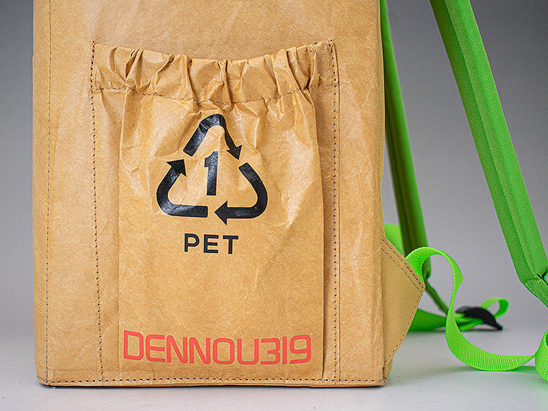 PRE-ORDER Cardboard Box Design Backpack Based on an Original Design by Sumito Owara