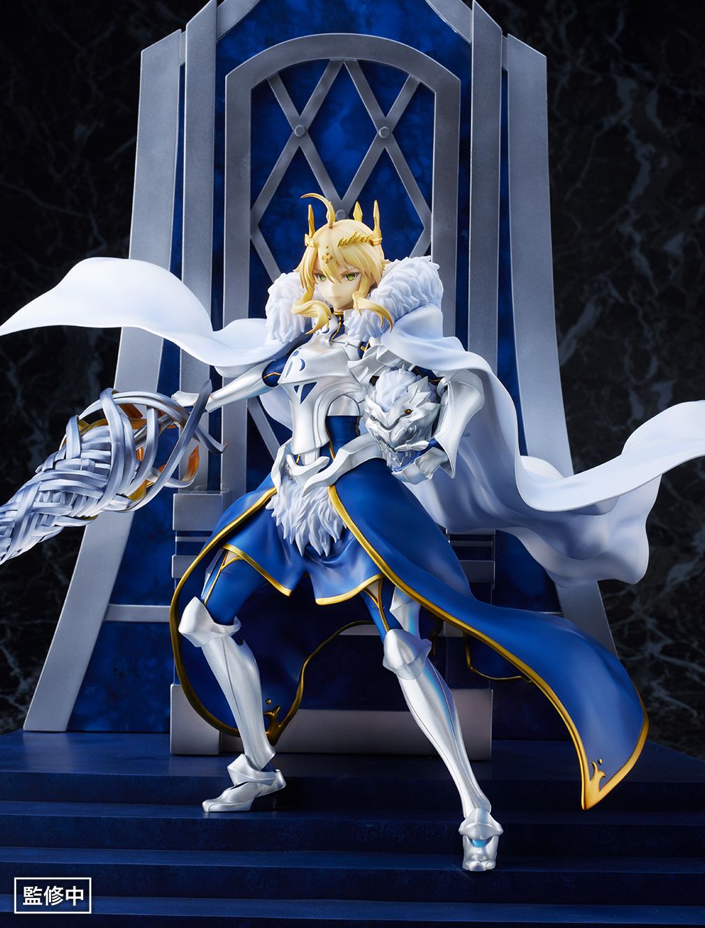PRE-ORDER Fate/Grand Order Divine Realm of the Round Table: Camelot - Lion King 1/7