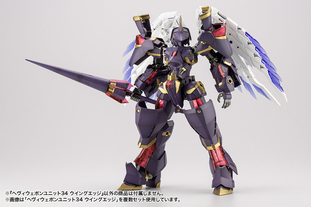 IN-STOCK Kotobukiya - M.S.G. Heavy Weapon Unit 34 - Wing Edge