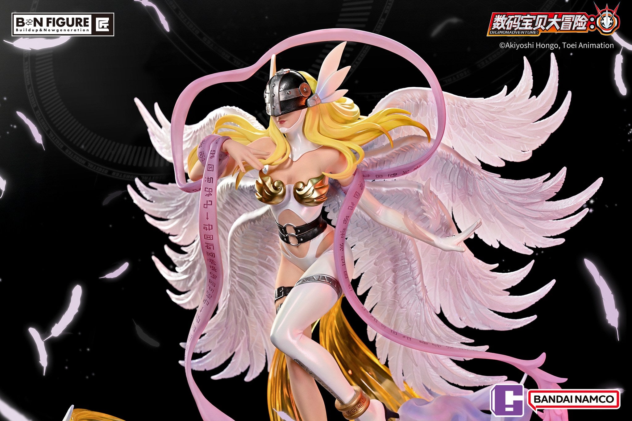 PRE-ORDER Digimon Adventure - Yagami Hikari & Angewomon