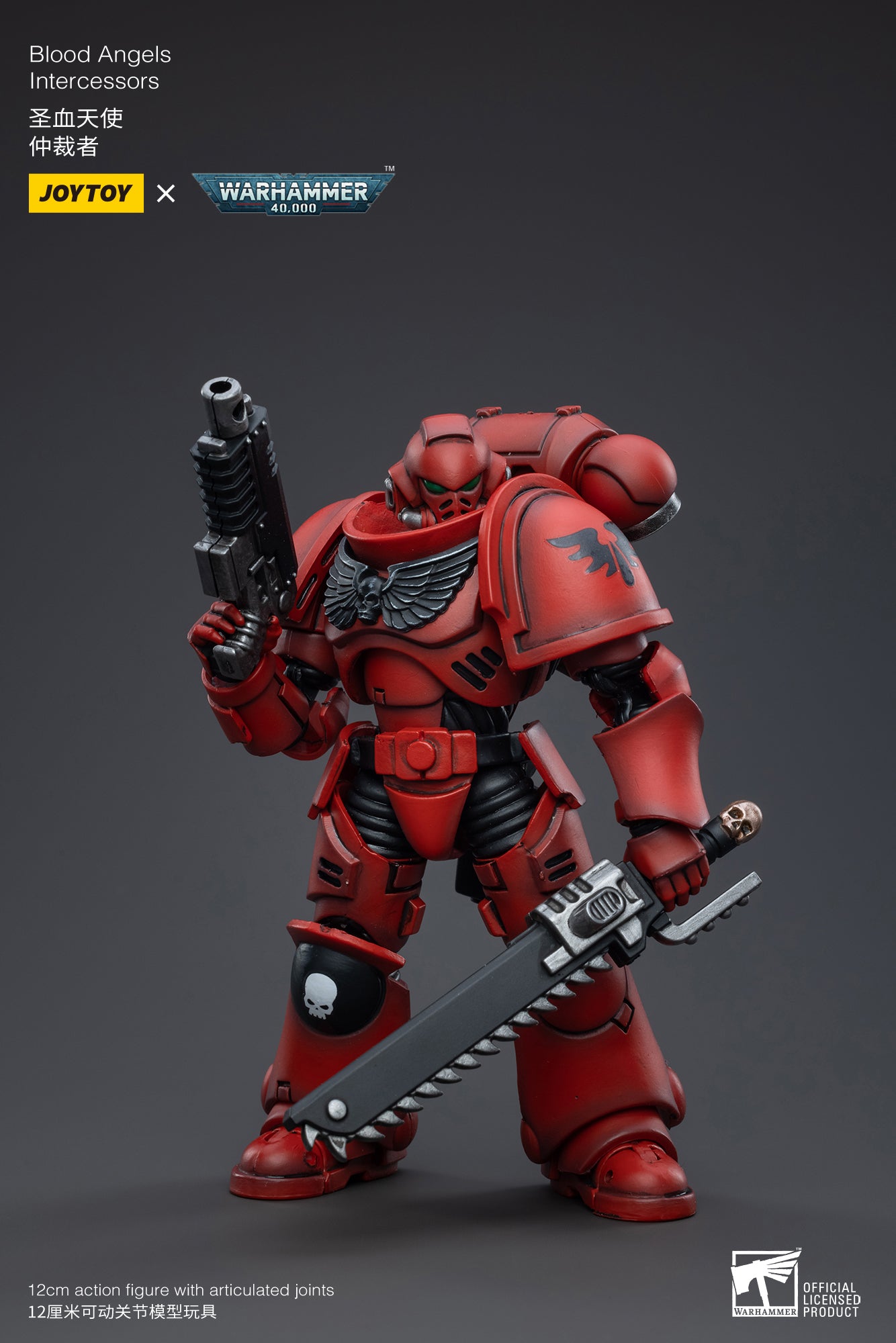 PRE-ORDER Warhammer 40K - Blood Angels Intercessors 1/18