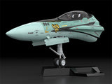 PRE-ORDER PLAMAX MF-59: minimum factory Fighter Nose Collection - Macross F - RVF-25 Messiah Valkyrie (Luca Angeloni's Fighter)