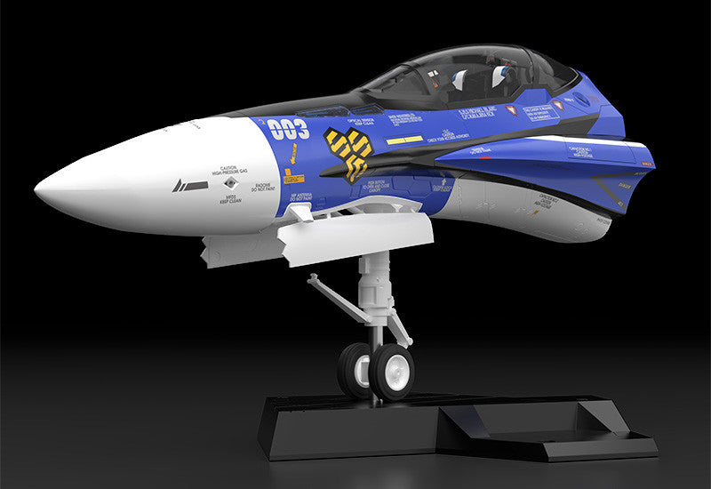 PRE-ORDER PLAMAX MF-61: minimum factory Fighter Nose Collection - Macross F - VF-25G (Michael Blanc's Fighter)