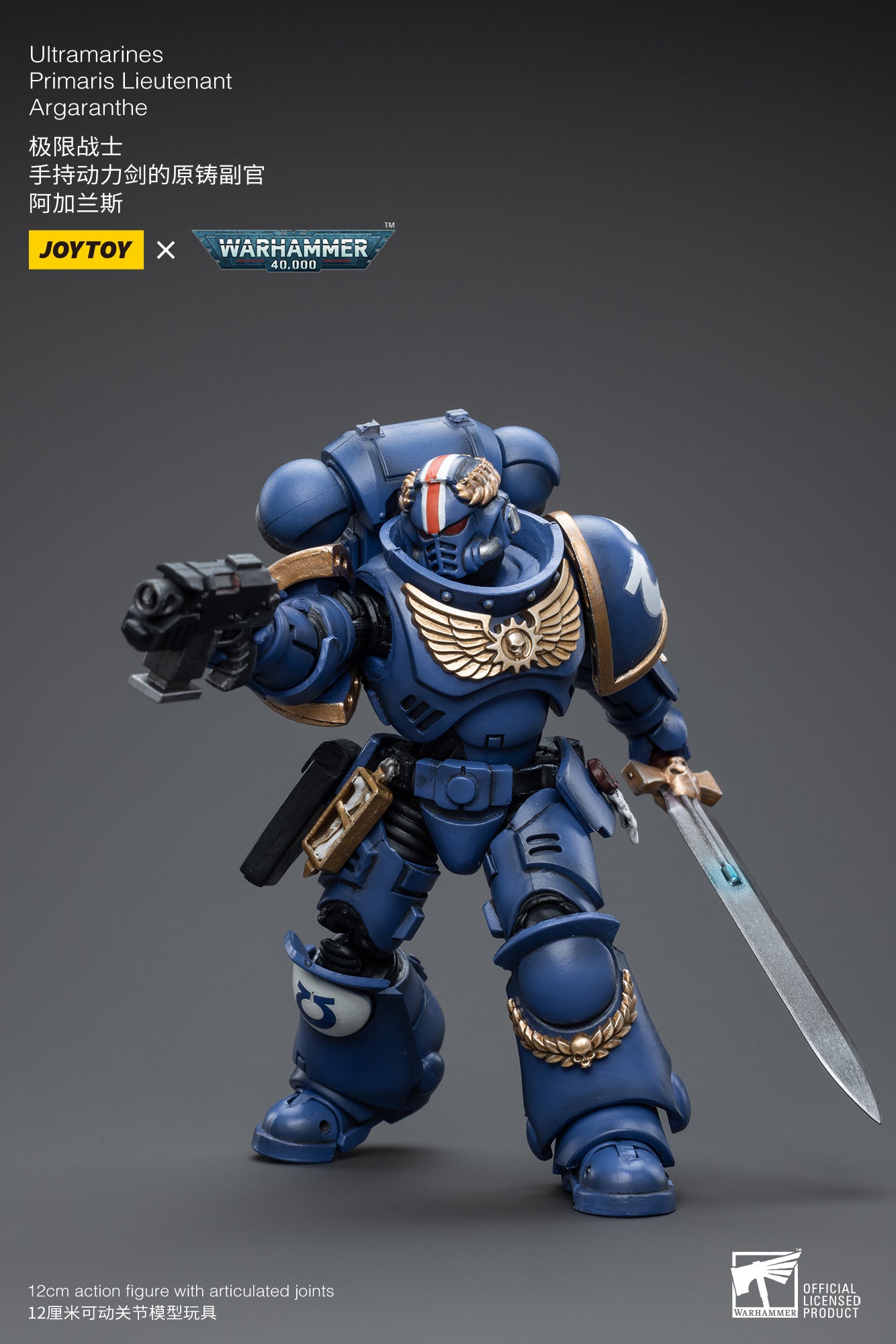 PRE-ORDER Warhammer 40K - Ultramarines - Primaris Lieutenant Argaranthe 1/18
