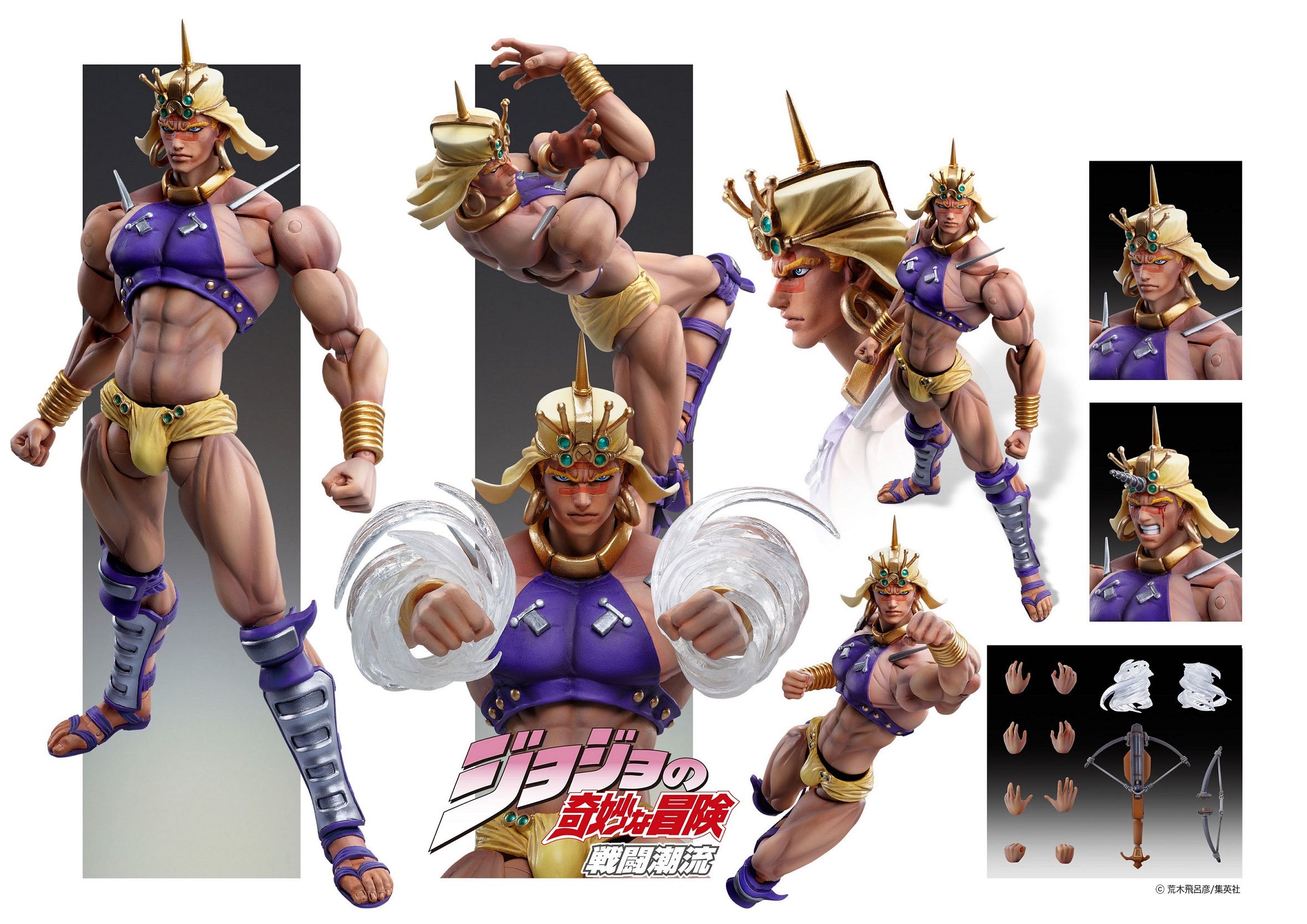 PRE-ORDER Super Action Statue #40 - Jojo's Bizarre Adventure: Battle Tendency - Wham [4th Release]