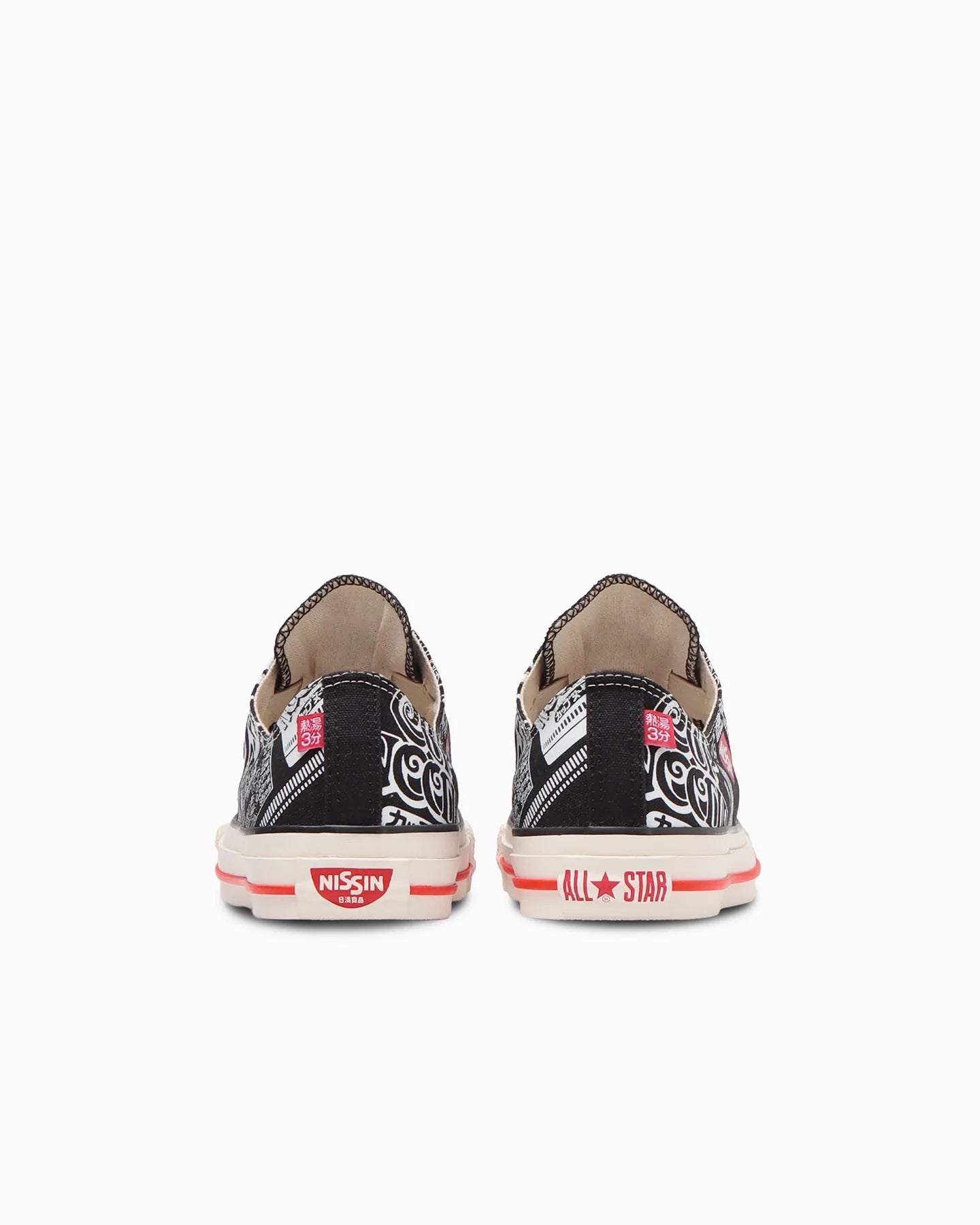 SPECIAL ORDER Converse - ALL STAR Ⓡ CUPNOODLE SLIP OX [JP EXCLUSIVE]