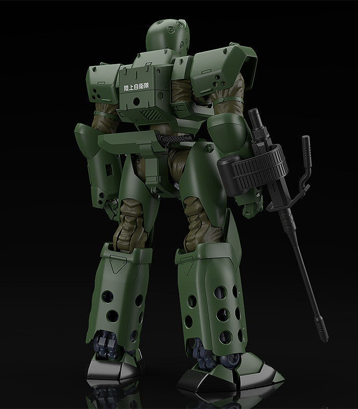 PRE-ORDER MODEROID - Mobile Police Patlabor - ARL-99 Helldiver [2nd Release]
