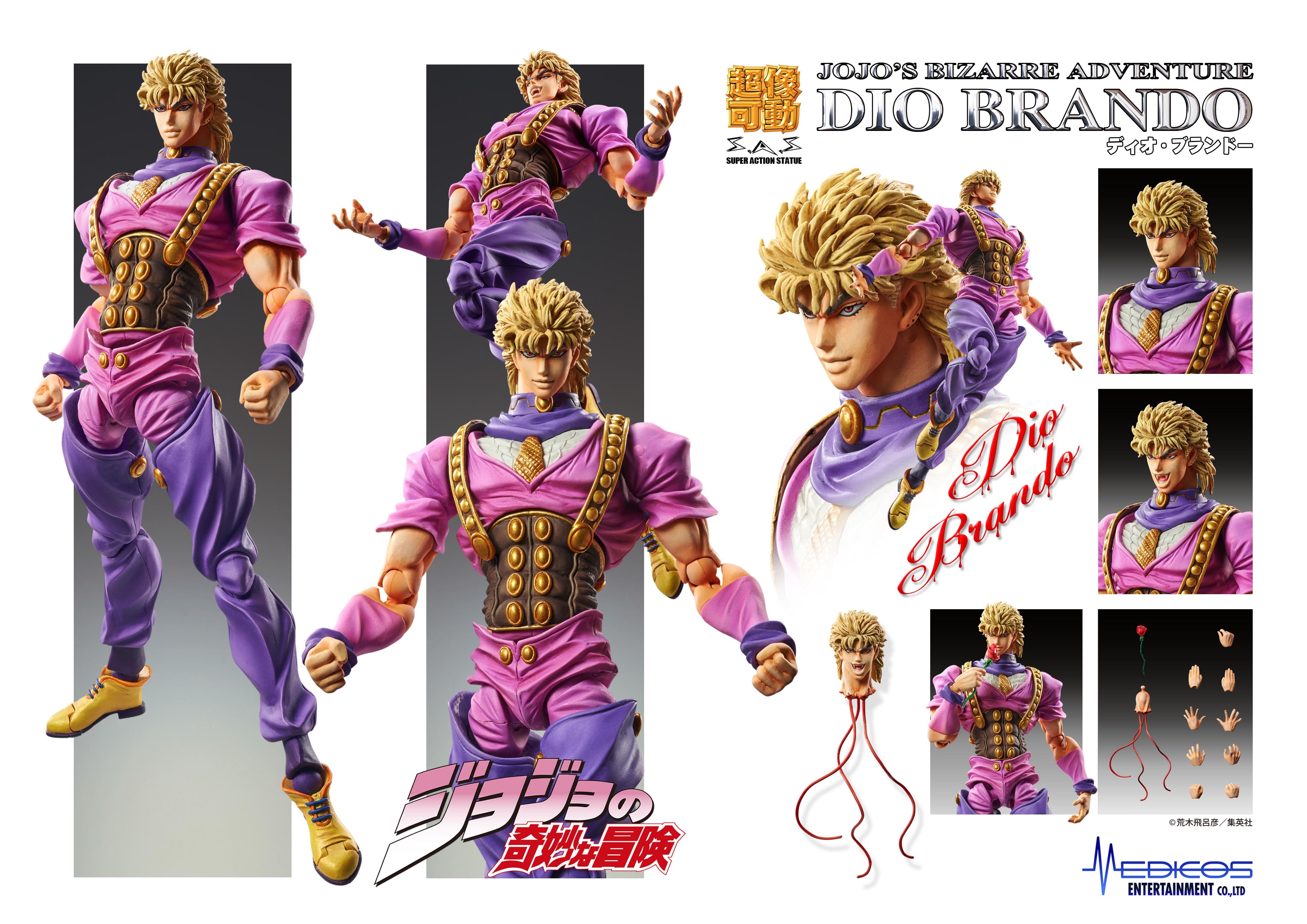 PRE-ORDER Super Action Statue - JoJo's Bizarre Adventure Part.I - Dio Brando