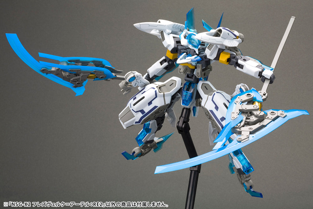 PRE-ORDER Frame Arms - NSG-X2 HRESVELGR=ATER:RE2