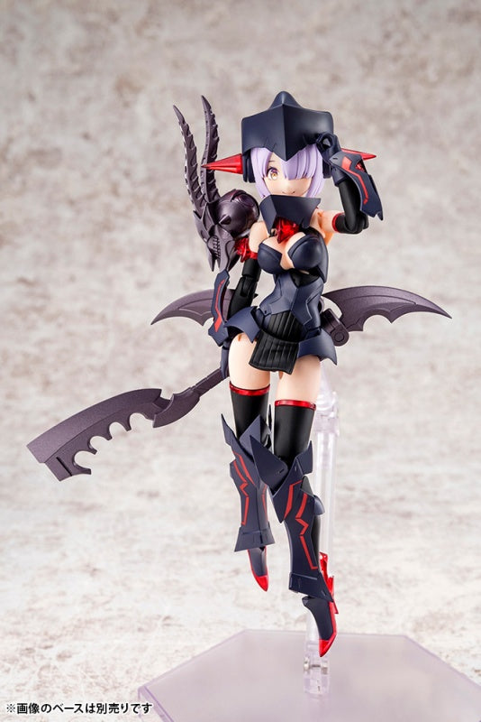 IN-STOCK Kotobukiya - Megami Device - BULLET KNIGHTS - EXECUTIONER 1/1