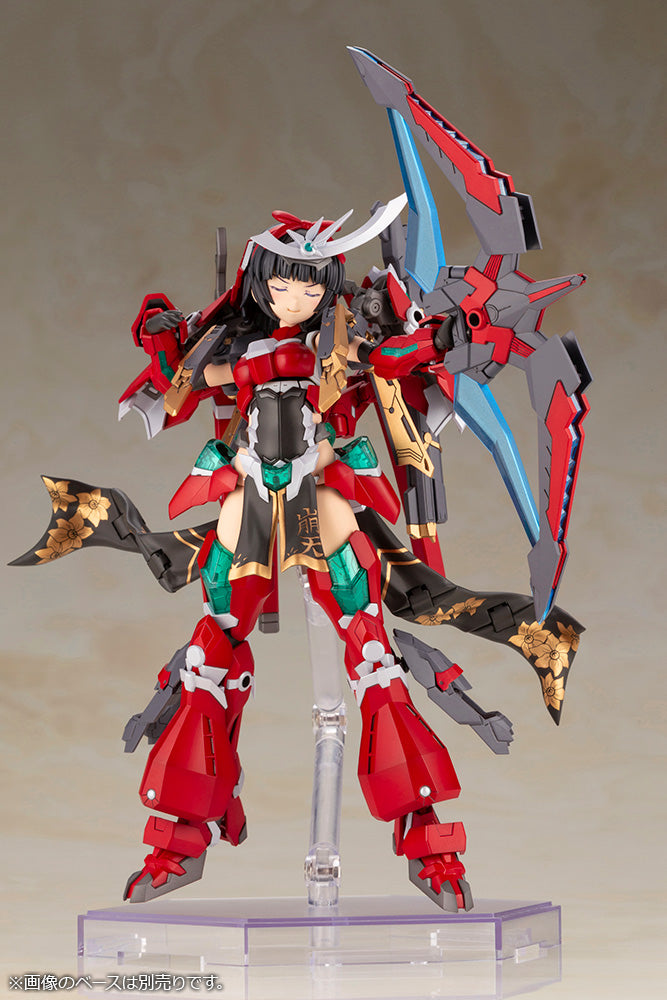IN-STOCK Kotobukiya - Frame Arms Girl - Magatsuki-Houten