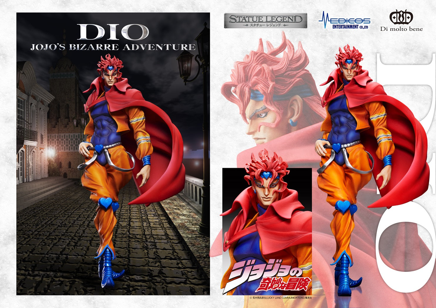 PRE-ORDER Statue Legend - Jojo's Bizarre Adventure: Stardust Crusaders - Dio [3rd Release]