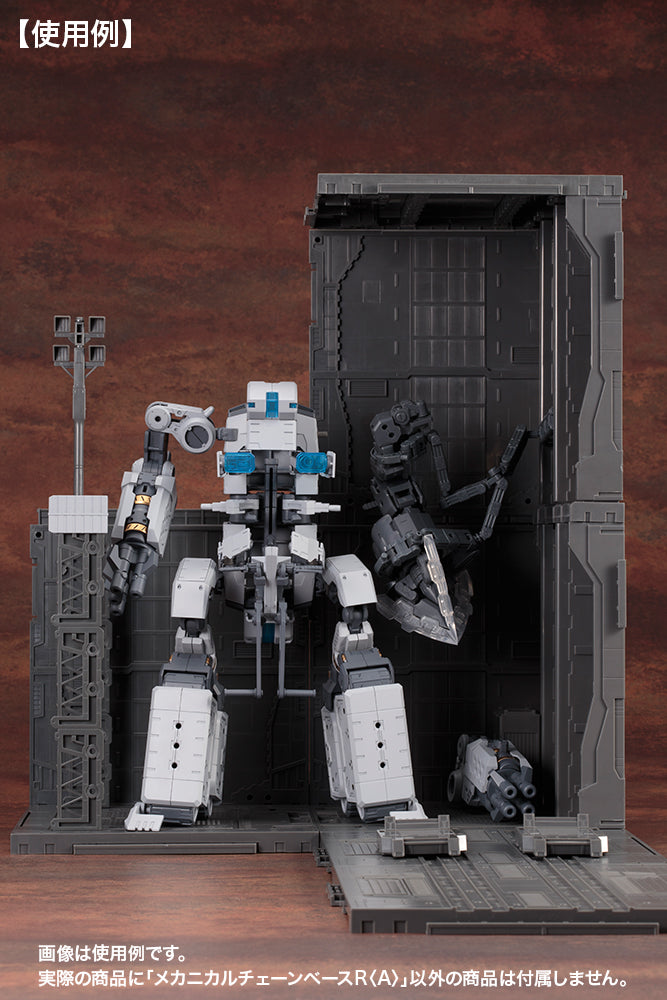 PRE-ORDER M.S.G. Mechanical Chain Base Renewal Ver. Type A [June 2023 Release]