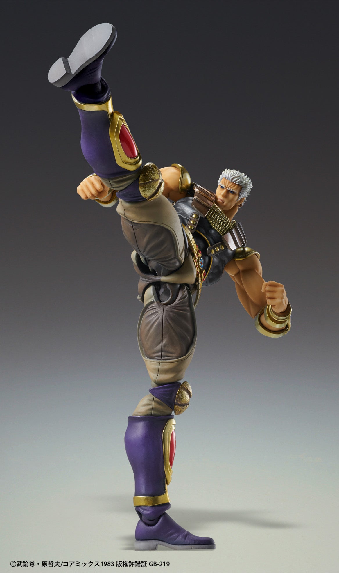 PRE-ORDER Super Action Statue - Fist of the North Star - Raoh