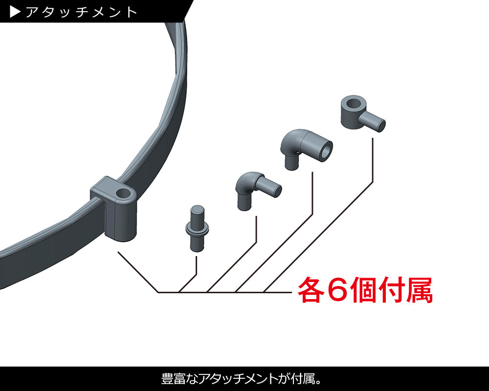 Playing Base Type A [October 2023 Release] [JP]