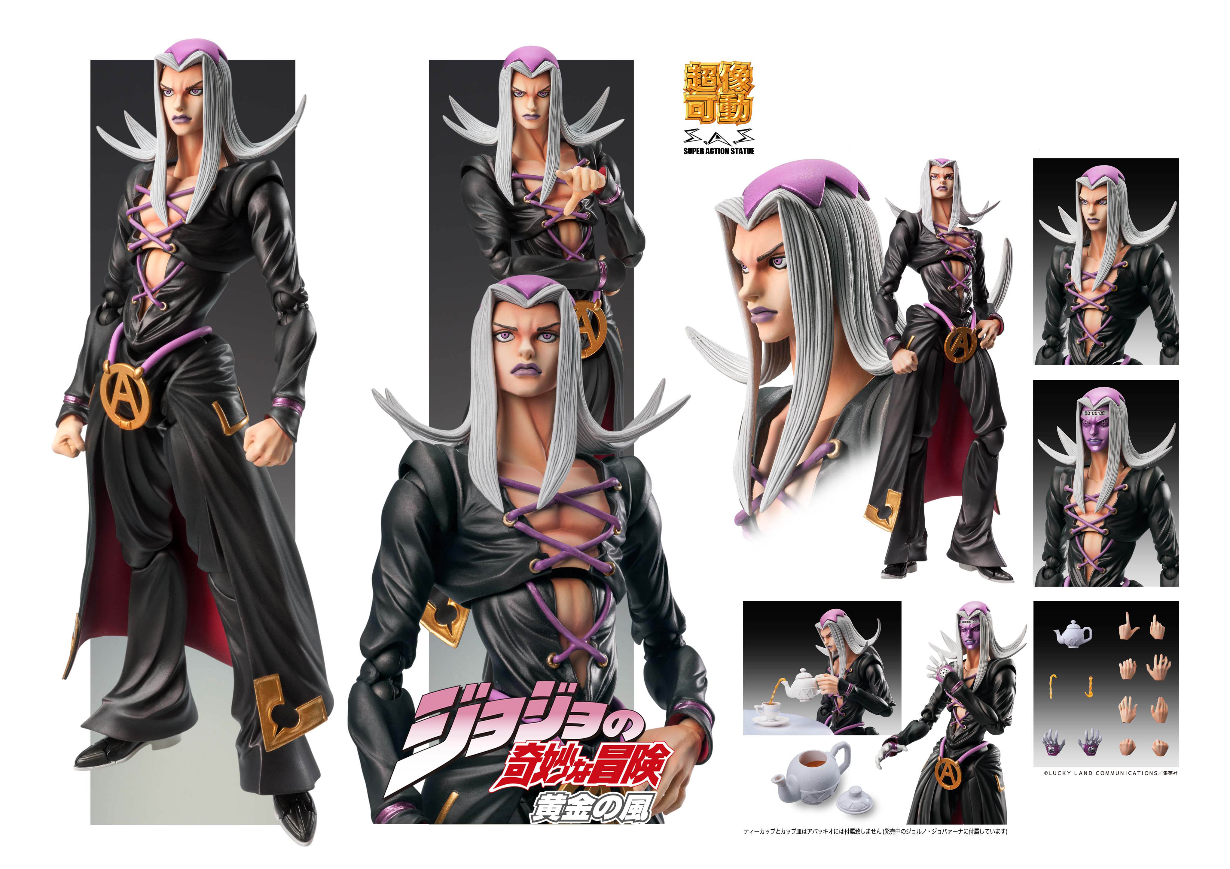 PRE-ORDER Super Action Statue #58 - Jojo's Bizarre Adventure: Golden Wind - Leone Abbacchio [3rd Release]