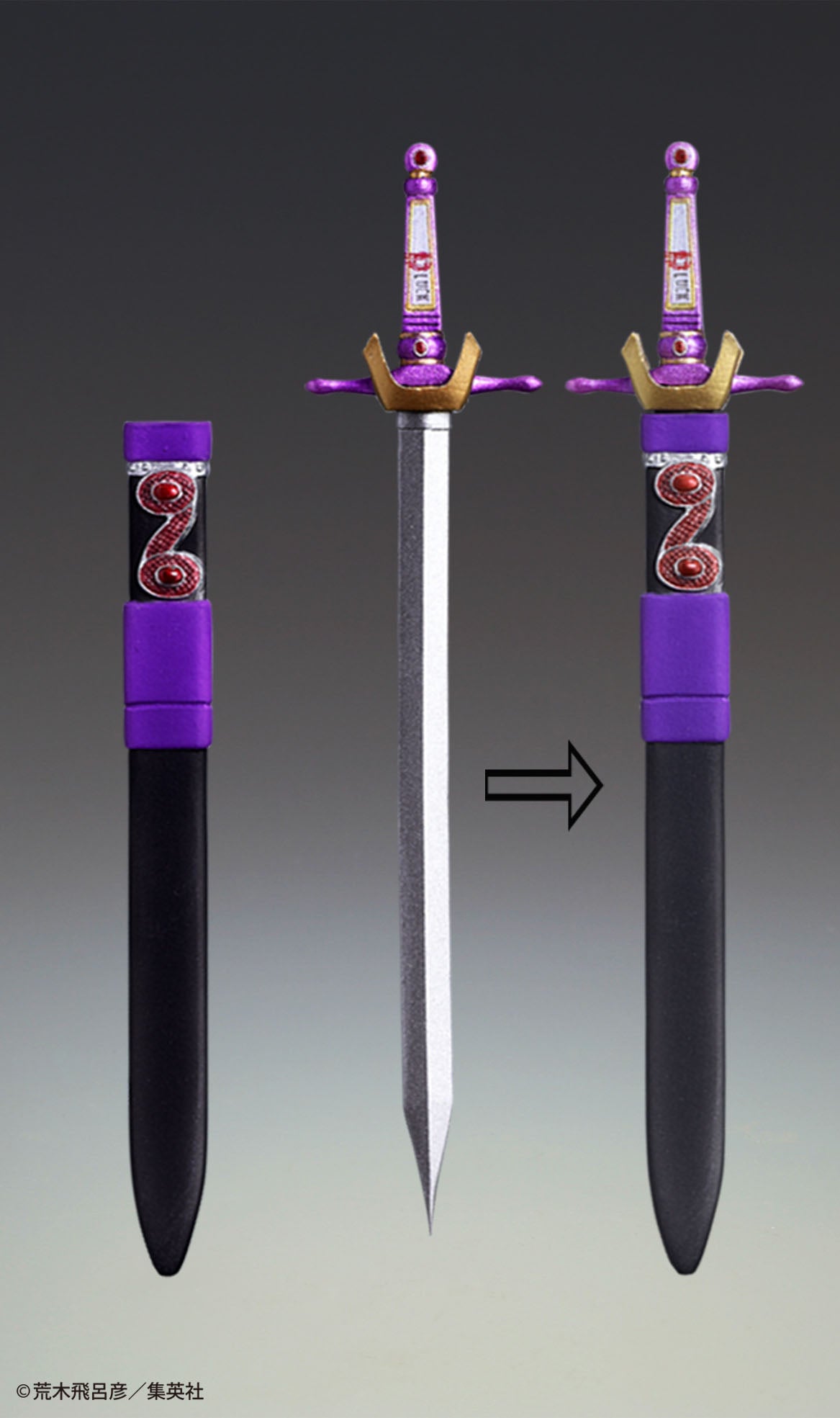 PRE-ORDER Super Action Statue - JoJo's Bizarre Adventure Part.I - Jonathan Joestar