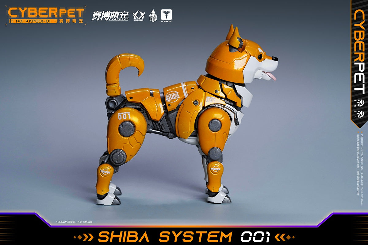 PRE-ORDER Cyber Cute Pet - KKP001-01 Mecha Shiba Inu - Shasha: Yellow