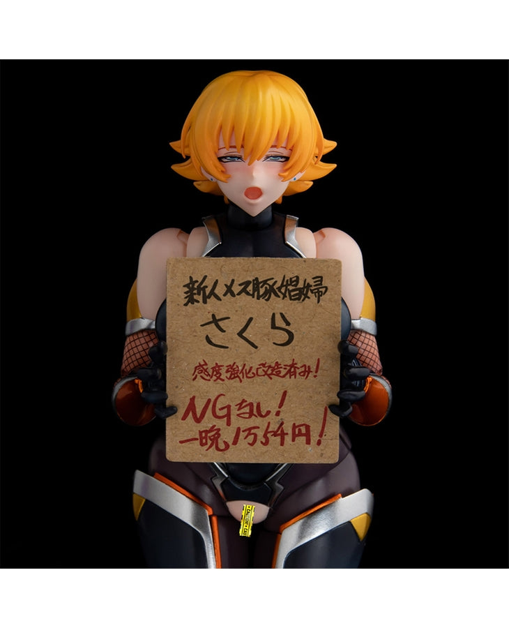 PRE-ORDER SECOND AXE❤HENTAI ACTION - Taimanin Series - Sakura Igawa [EXCLUSIVE] [JP]