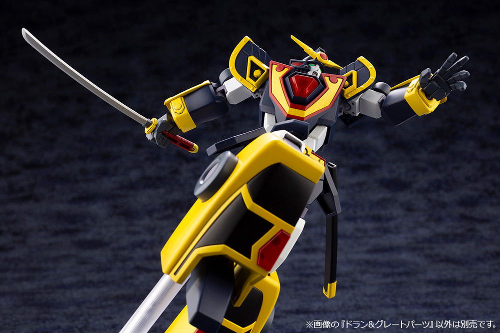 PRE-ORDER The Brave of Gold Goldran - Dran & Great Parts