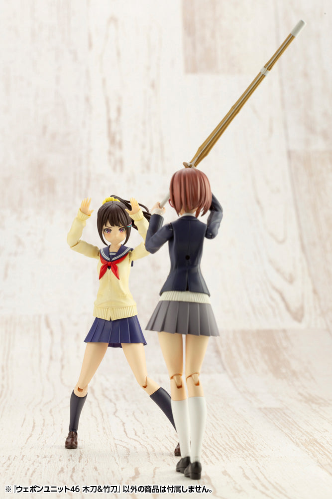 PRE-ORDER M.S.G. Weapon Unit 046 - Bamboo Sword & Wooden Sword