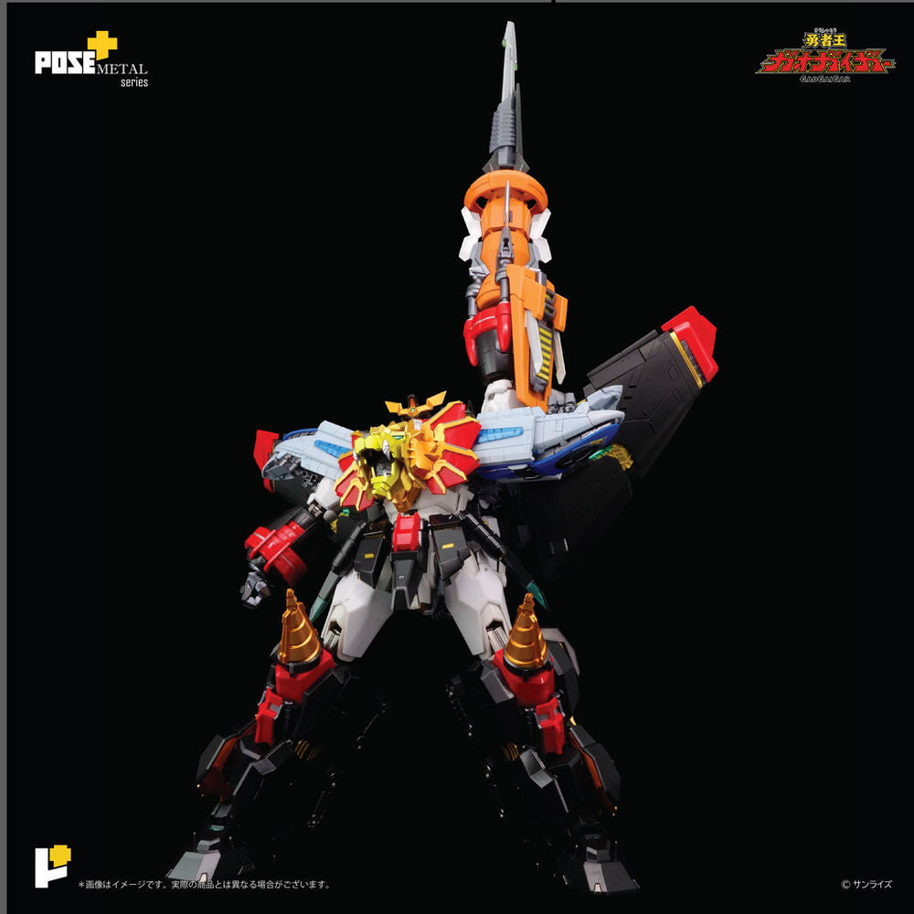PRE-ORDER POSE+Metal Series - King of Braves Gaogaigar - Gaogaigar [May 2023 Release]