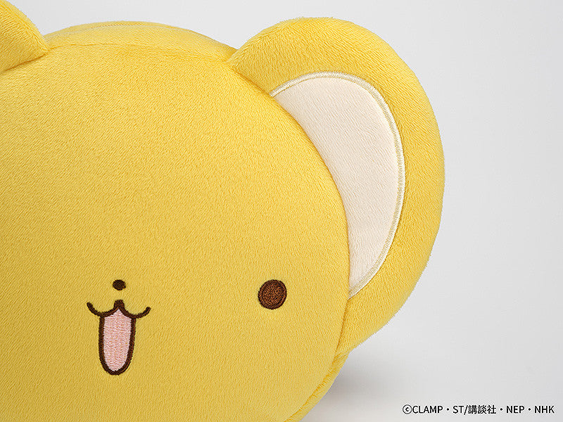 PRE-ORDER Cardcaptor Sakura: Clear Card 2-in-1 Miniature Pillow + Eye Mask