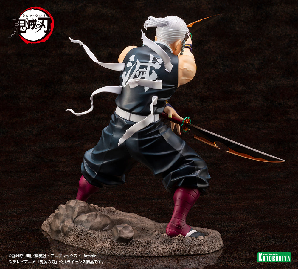 PRE-ORDER ARTFX J - Demon Slayer: Kimetsu no Yaiba - Tengen Uzui 1/8
