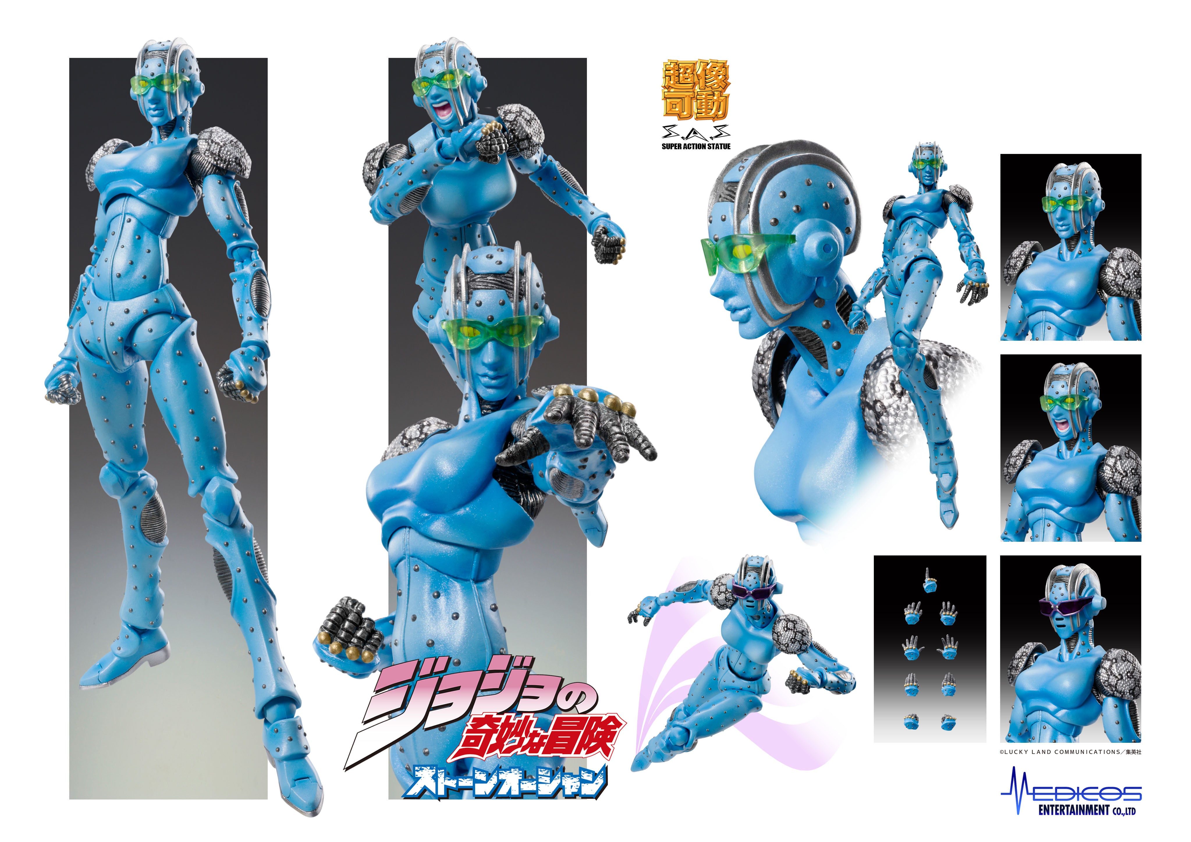 PRE-ORDER Super Action Statue #66 - Jojo's Bizarre Adventure: Star Ocean - Stone Free [2nd Release]