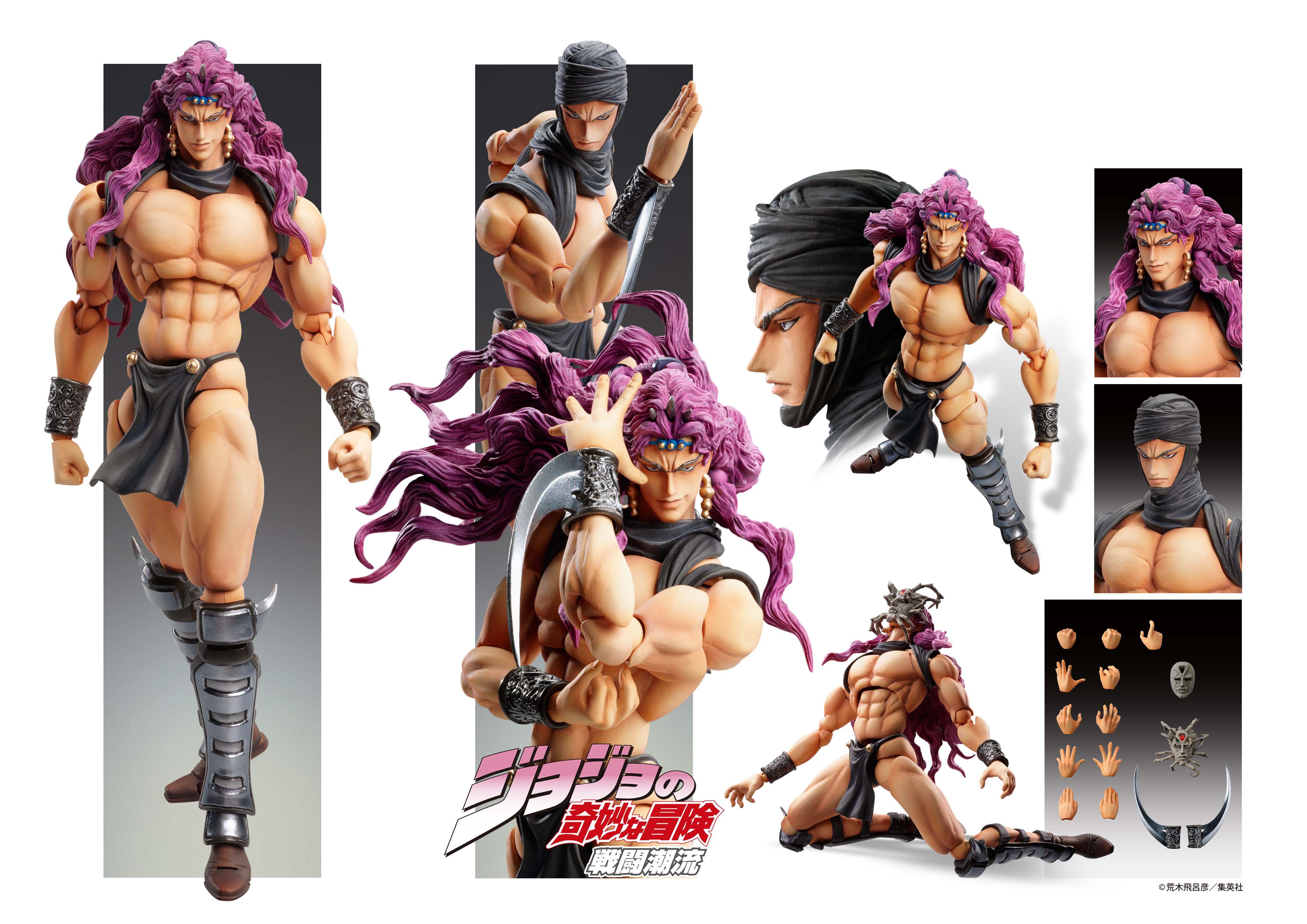 PRE-ORDER Super Action Statue #35 - Jojo's Bizarre Adventure: Battle Tendency - Cars [4th Release]