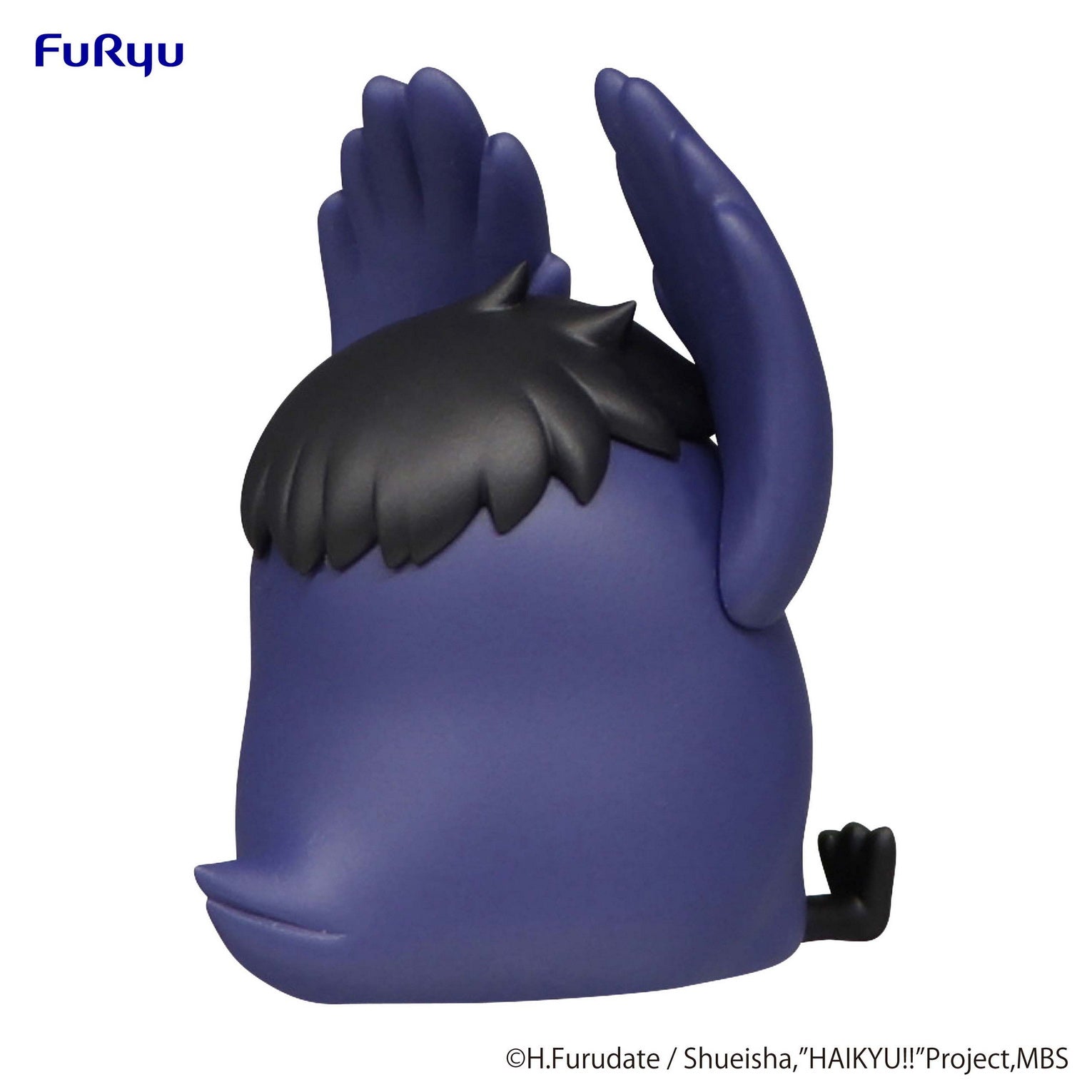 IN-STOCK FuRyu - Haikyu!!! Noodle Stopper Figure Petit 2 - Kage Crow