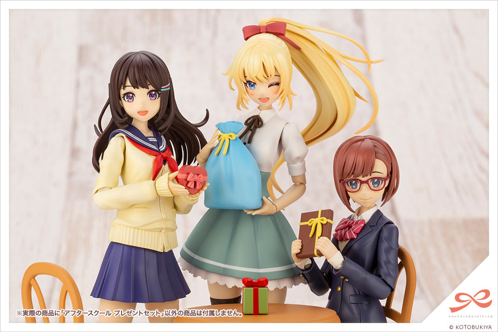 IN-STOCK Kotobukiya - Sousai Shoujo Teien - After School Present Set