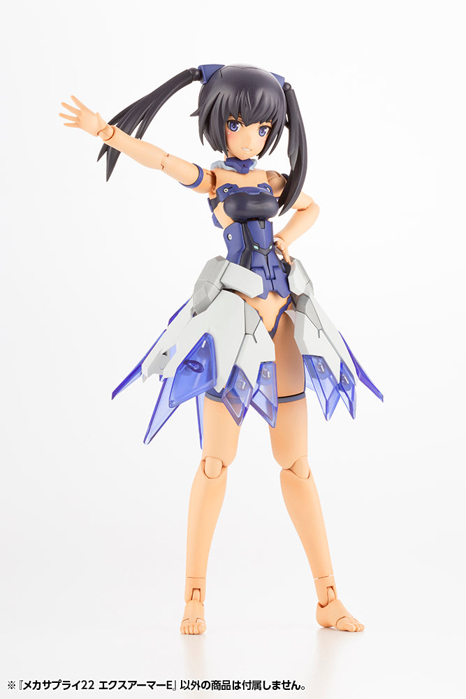 PRE-ORDER M.S.G Mecha Supply 22 - Expansion Armor Type E [May 2023 Release]