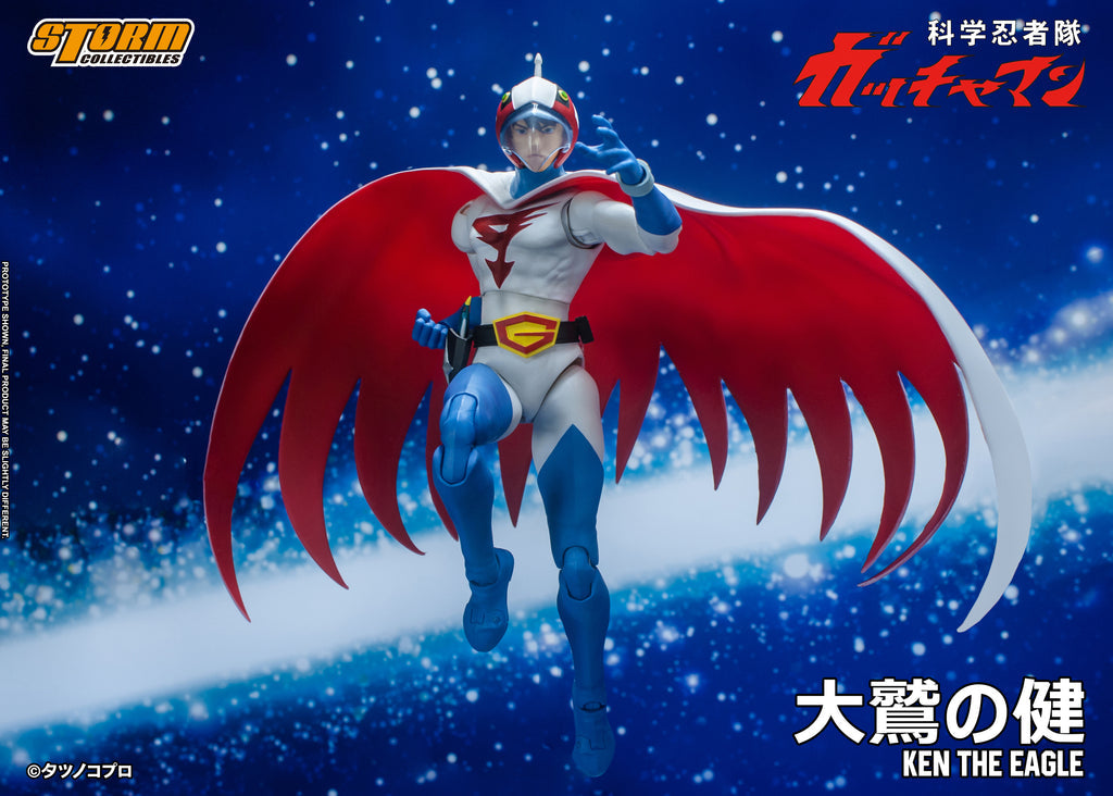 PRE-ORDER Gatchaman - Ken the Eagle