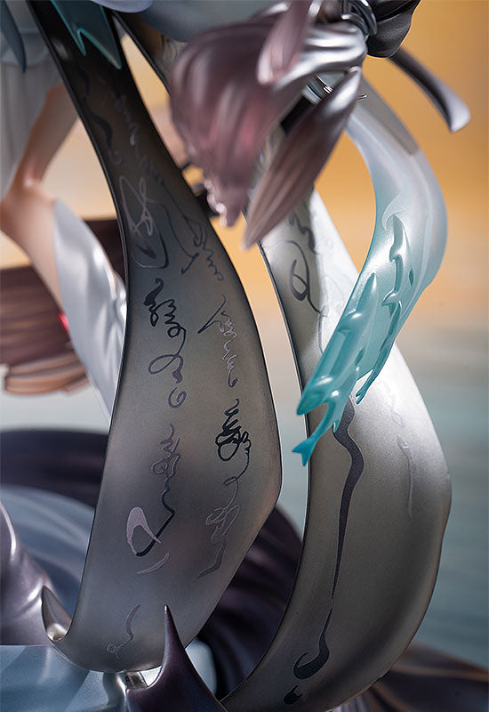 PRE-ORDER King of Glory - Da Qiao: Baiheliang Goddess Ver. 1/7