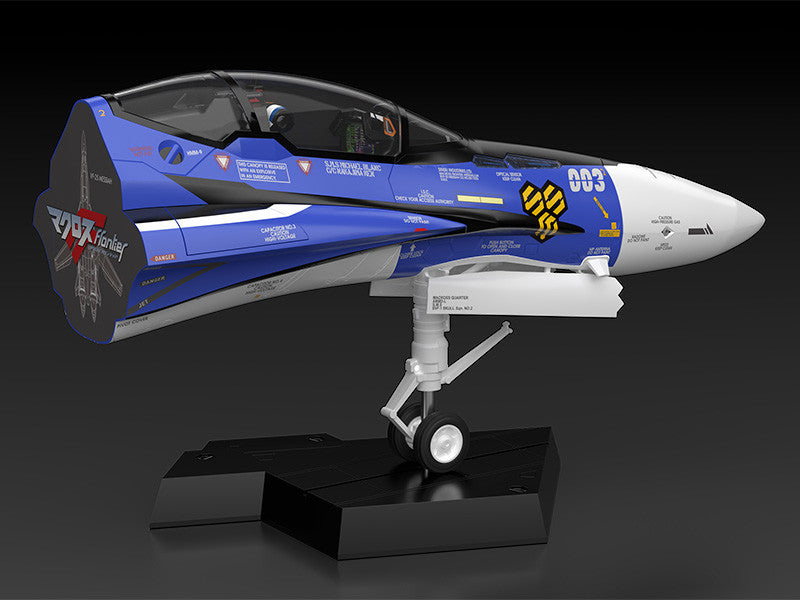 PRE-ORDER PLAMAX MF-61: minimum factory Fighter Nose Collection - Macross F - VF-25G (Michael Blanc's Fighter)