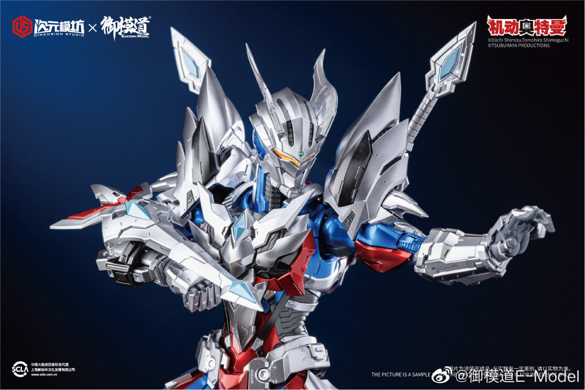 PRE-ORDER Ultraman - Ultraman Zero Suit Ultimate Aegis