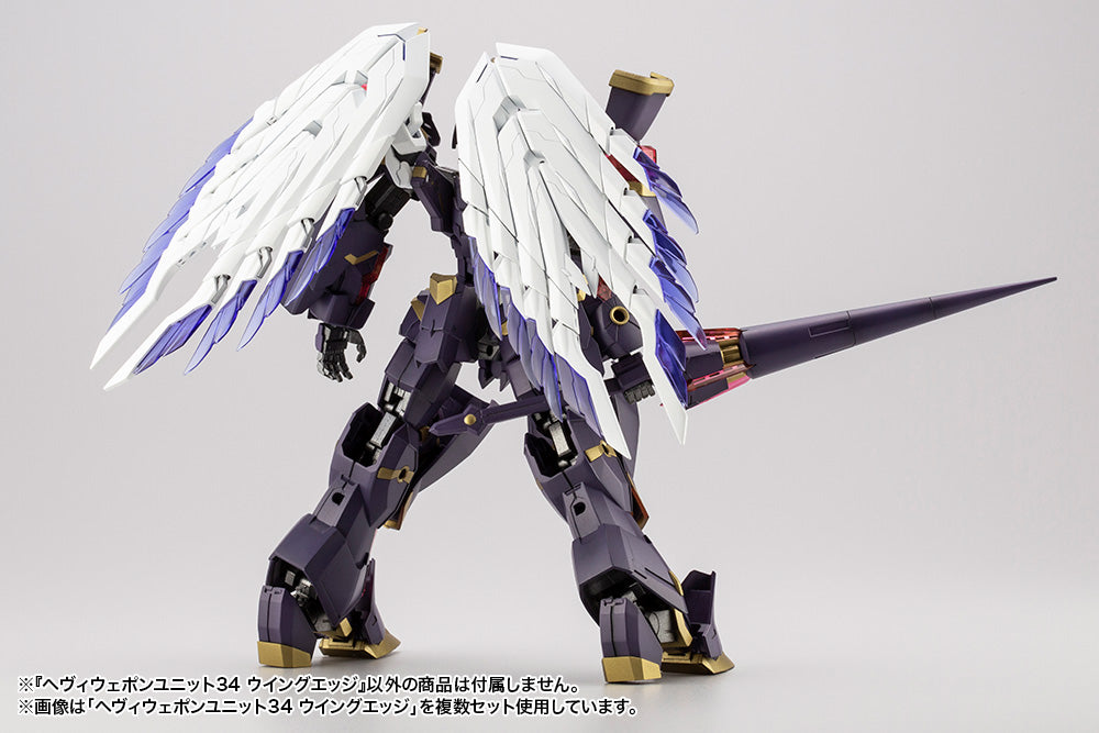 IN-STOCK Kotobukiya - M.S.G. Heavy Weapon Unit 34 - Wing Edge