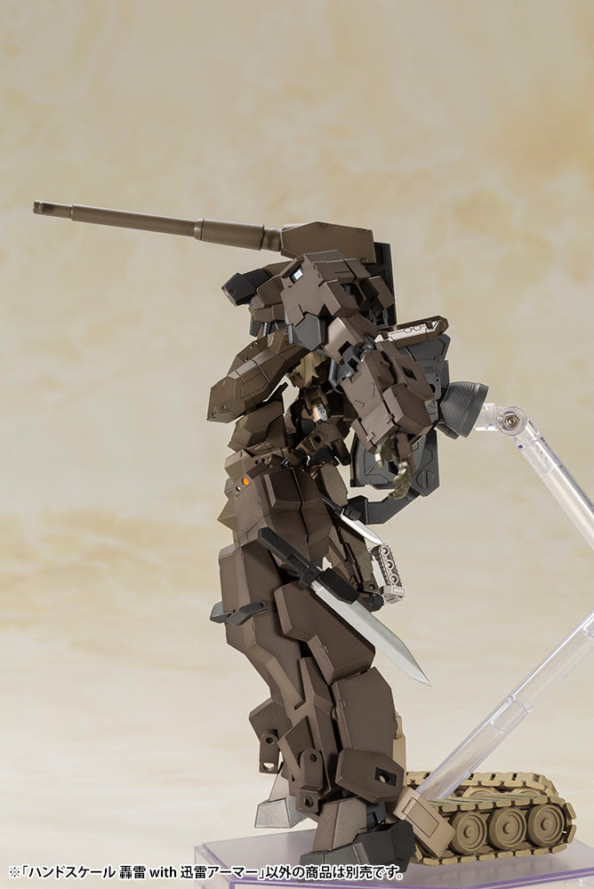 PRE-ORDER Frame Arms Girl - Handscale Gourai with Jinrai Armor