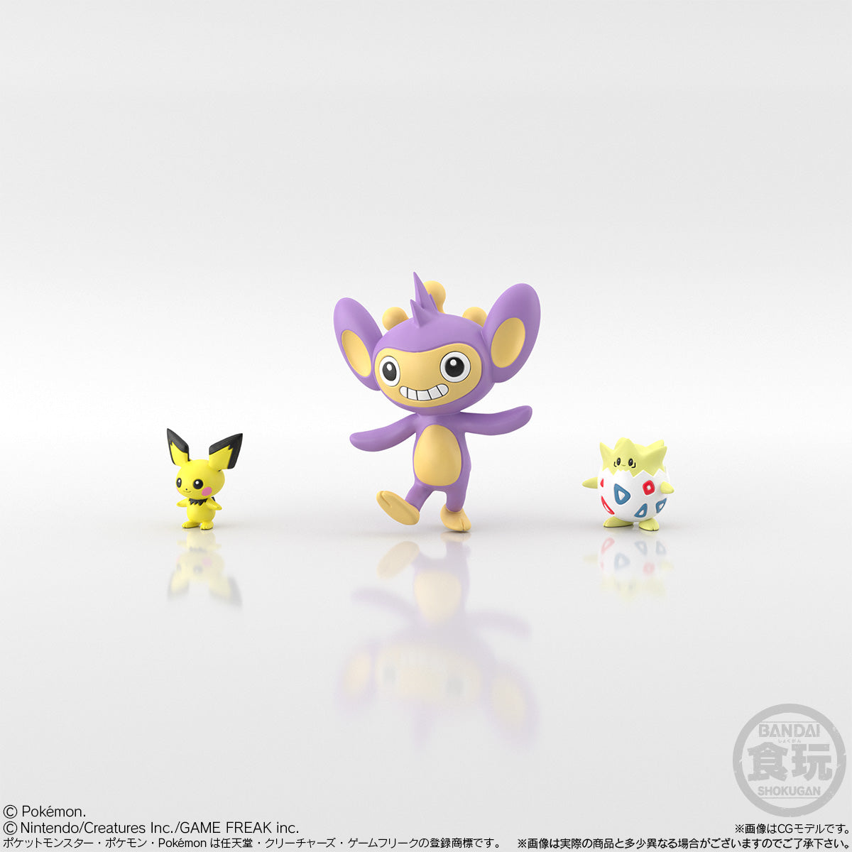 PRE-ORDER Pokémon Scale World Johto Region - Ethan with Johto Native Pokemon Set [Set of 8]