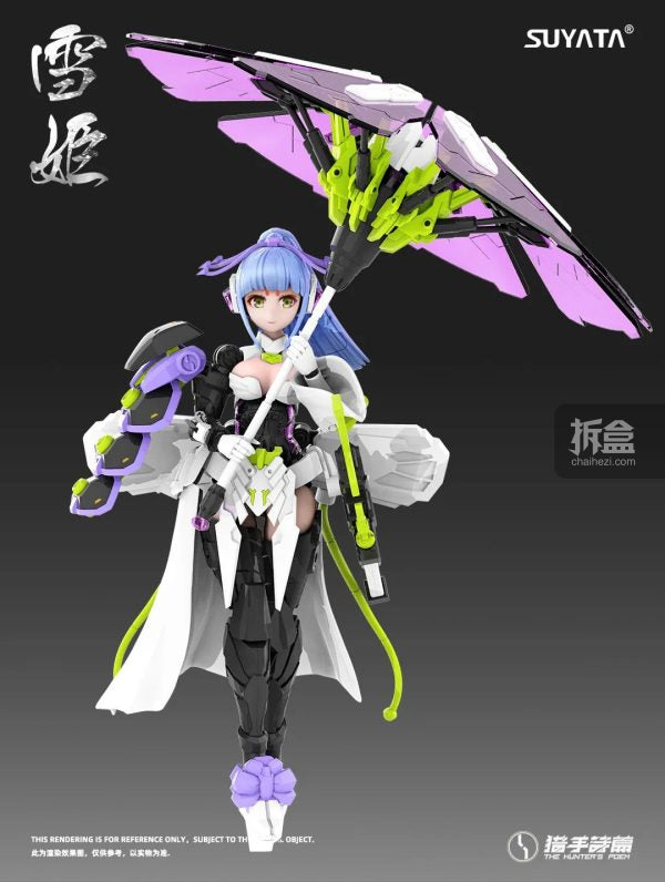 PRE-ORDER HP-005 - Xue Ji Machine Girl 1/12