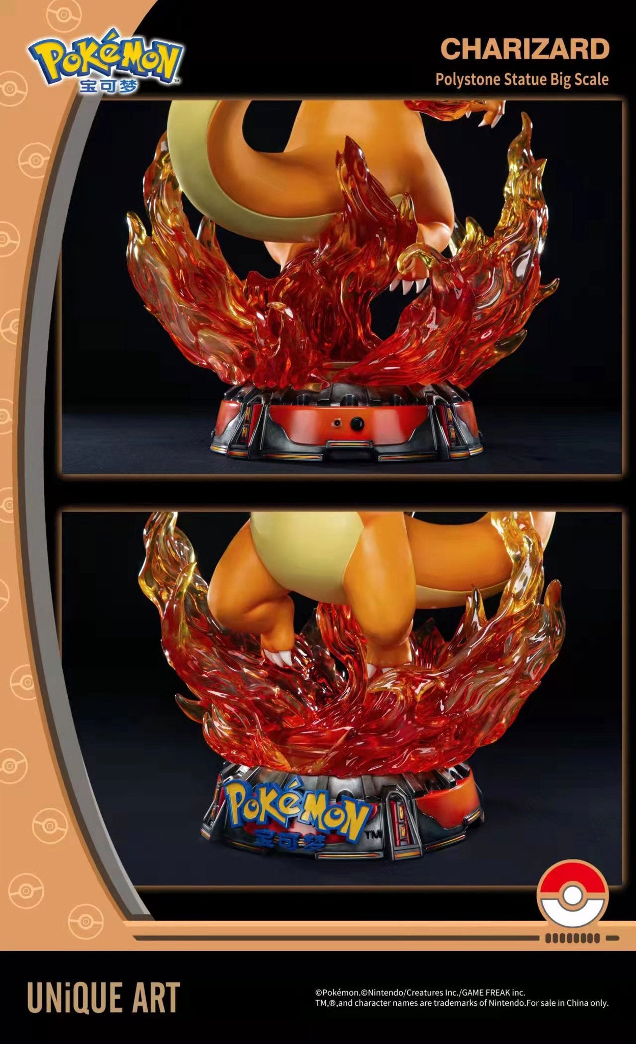 PRE-ORDER Pocket Monsters - Charizard