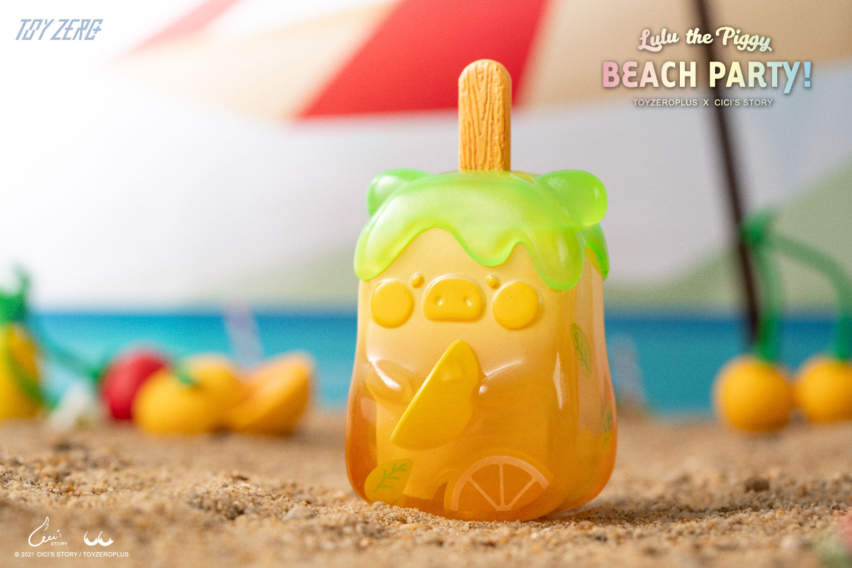 PRE-ORDER Lulu the Pig - Beach Party [Box of 8]